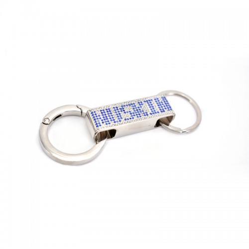 Customized Key Ring